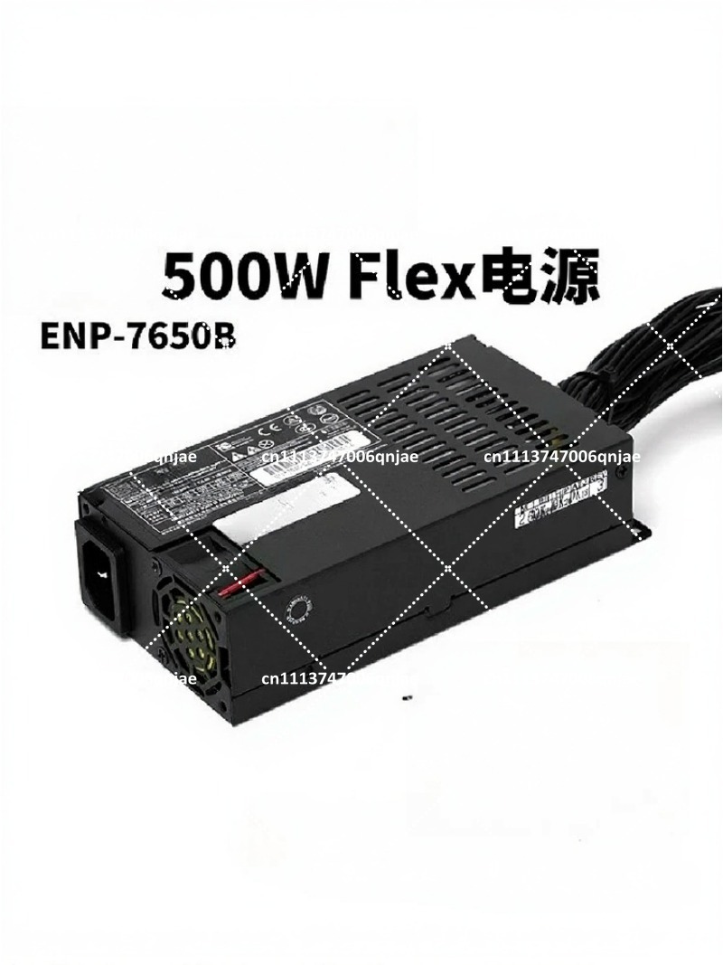 Zasilacz 600W o wysokiej wydaj – Flex Atx Power Supply 600W 1U recenzja i cena